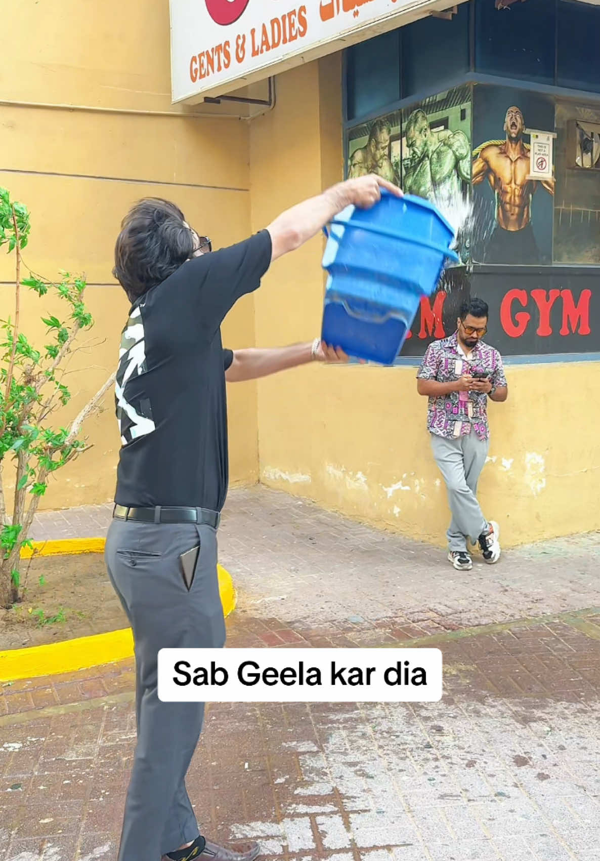 I like your patience